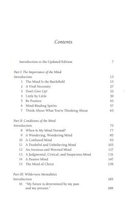 Battlefield Of The Mind 2-in-1, Book and Study Guide