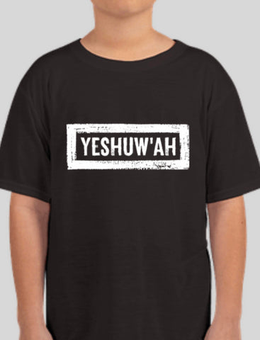 Yeshuw'ah Kids T-Shirt - Black