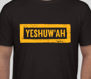 Yeshuw'ah T-Shirt - Black & Athletic Gold