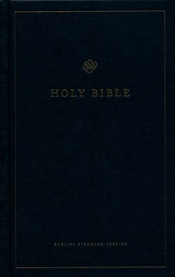 ESV Reference Bible (Hardcover, Black)