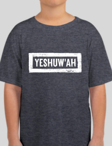 Yeshuw'ah Kids T-Shirt - Heather Navy