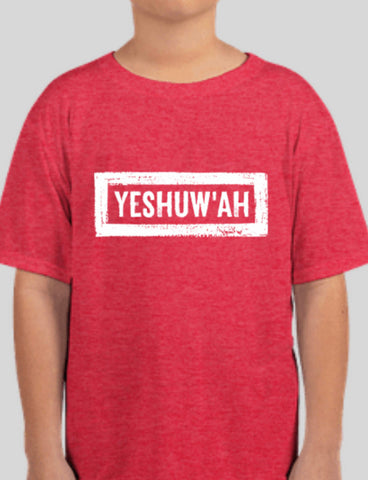 Yeshuw'ah Kids T-Shirt - Heather Red