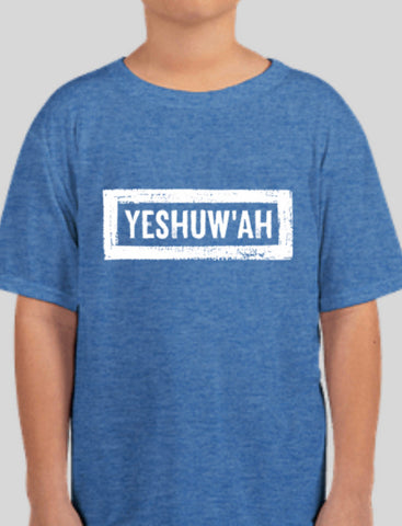 Yeshuw'ah Kids T-Shirt - Heather Royal