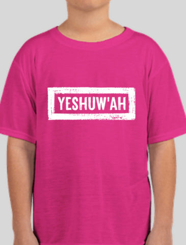 Yeshuw'ah Kids T-Shirt - Heliconia