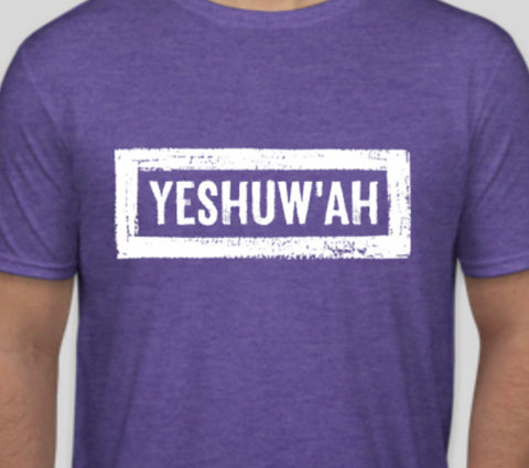 Yeshuw'ah T-Shirt - Heather Purple