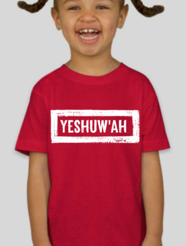 Yeshuw'ah Toddlers T-Shirt - Red