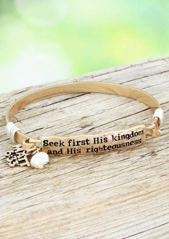 Matthew 6:33 Burnished Gold Bracelet