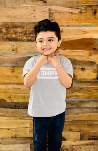 Yeshuw'ah Toddlers T-Shirt - Heather