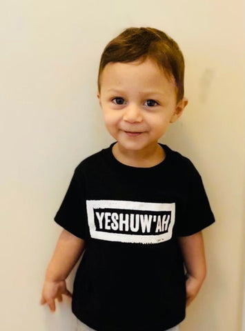 Yeshuw'ah Toddlers T-Shirt - Black