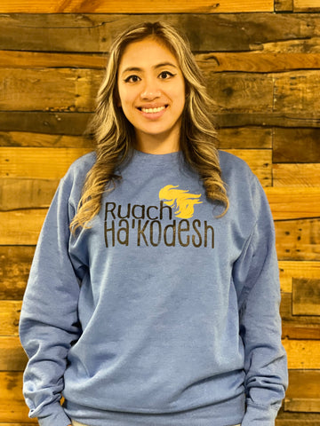 Ruach Ha'Kodesh Crewneck Sweater - Heather Royal